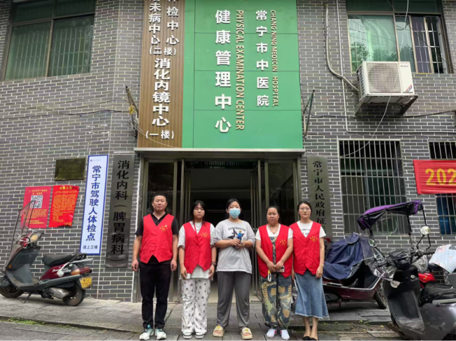 汇聚爱心微光 传递向善力量——经贸旅游学院开展何水兰同学家庭爱心捐款活动