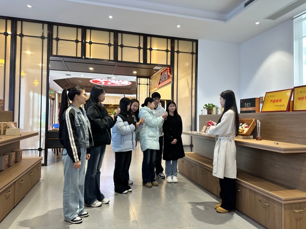 赋能“文旅+”融合发展！衡阳技师学院赴古汉中药康养旅游基地开展调研交流