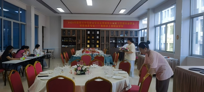 经贸旅游学院圆满完成2026年衡阳市中等职业学校学生专业技能抽查工作