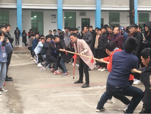 2019下学期拔河比赛