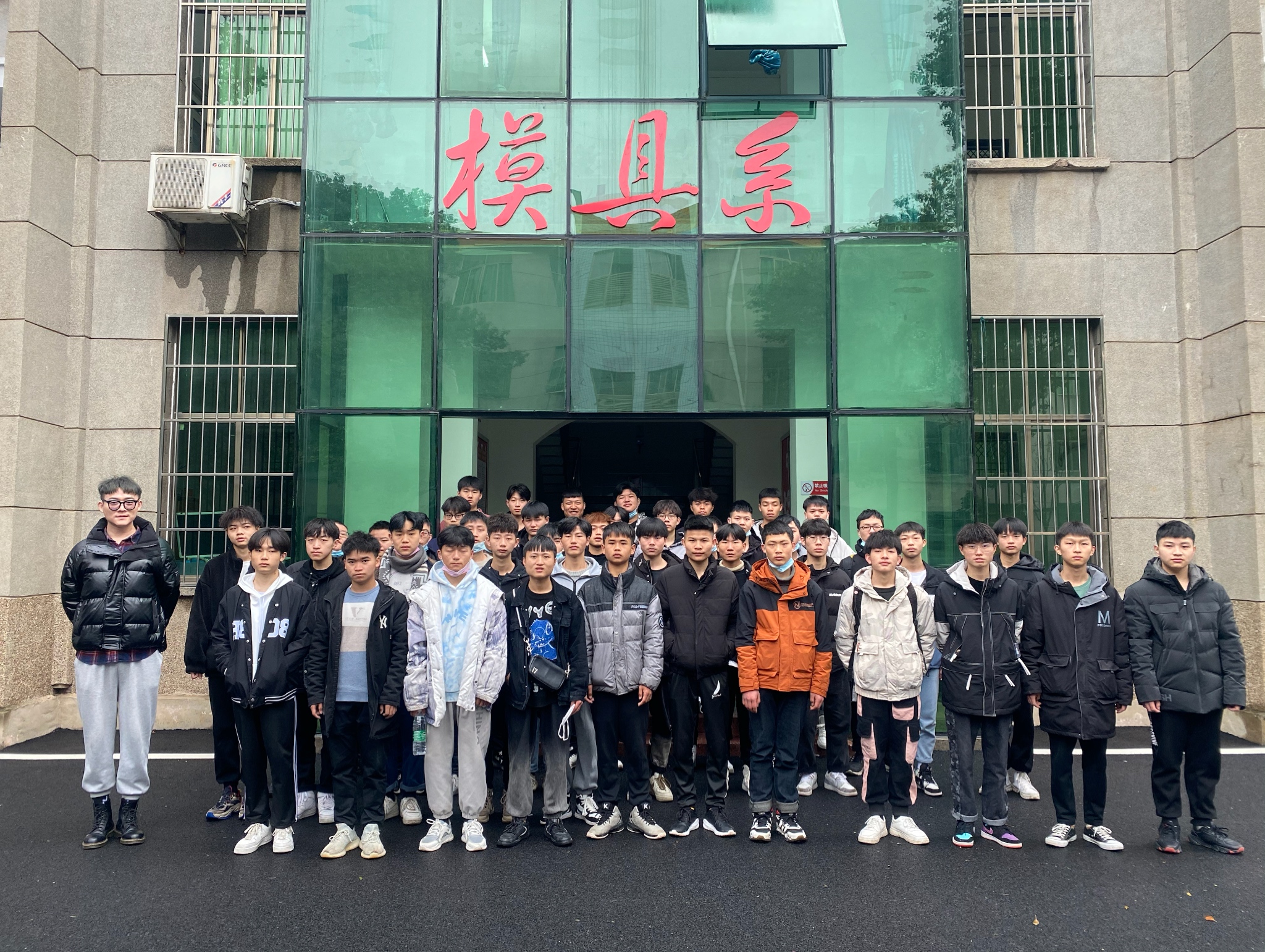 模具设计与制造系2018级跟岗实习顺利开展