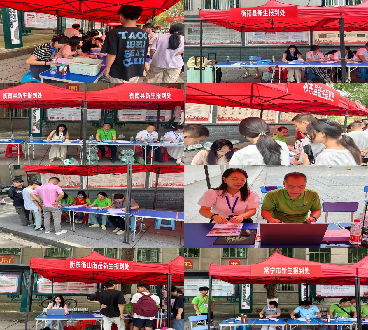 践行初心使命，党员迎新先行
