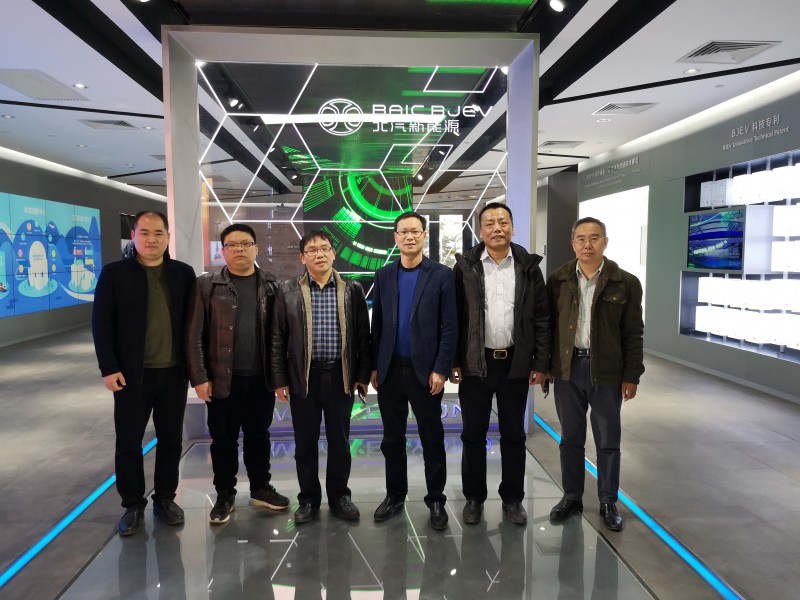 校外实训基地：北京新能源汽车股份有限公司