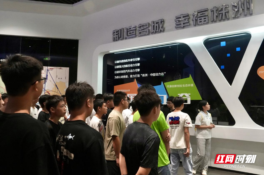 课堂搬进企业车间，衡阳技师学院首开新生沉浸式入学教育