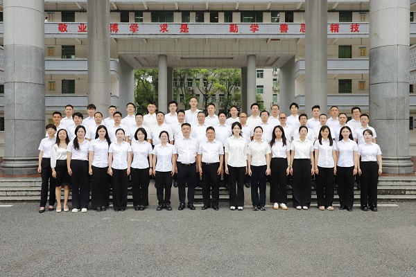 交通工程学院师资概况