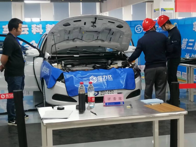 第三届全国新能源汽车关键技术技能大赛湖南选拔赛在衡阳技师学院开赛