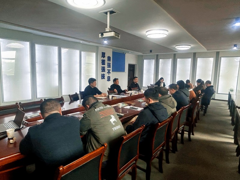 实训中心召开2026年上学期开学工作部署会议