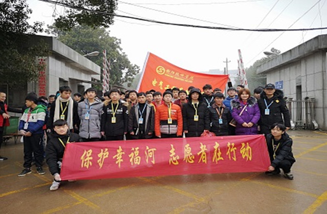 文明校园树旗帜 雷锋精神春常在