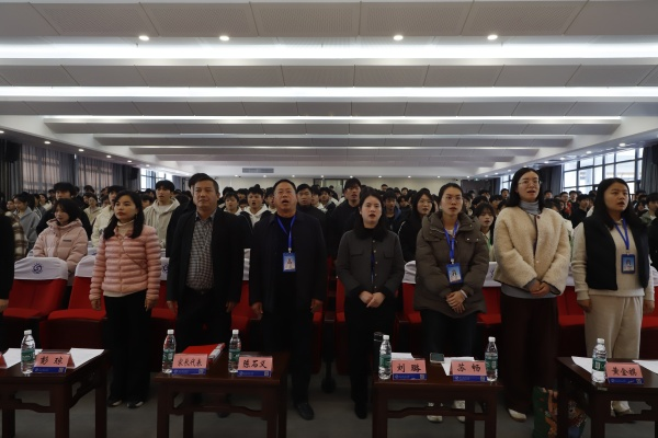 “感恩·责任·担当·奉献”成人礼仪式 隆重举行