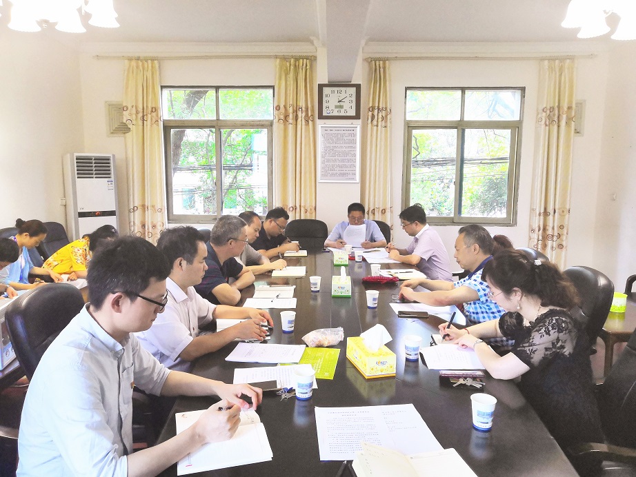 衡阳技师学院机关第三党支部召开换届选举党员大会
