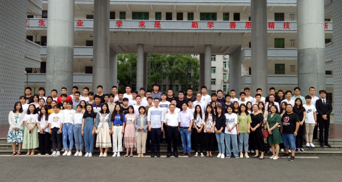 学院举办2019年度入党积极分子培训班