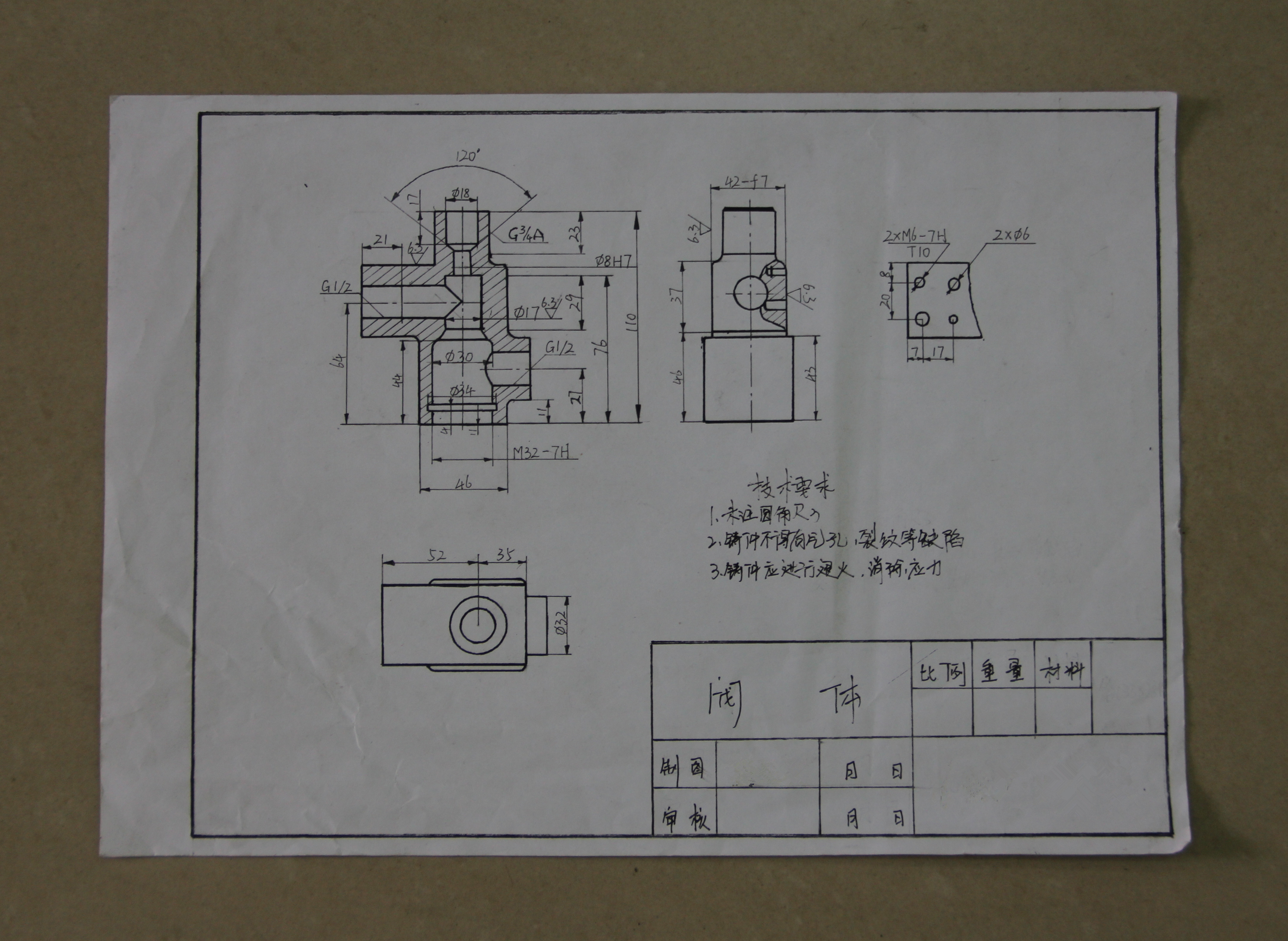 1号作品.JPG