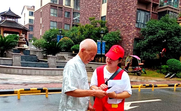   衡阳技师学院：践行“衡阳群众”志愿服务 助力文明城市创建