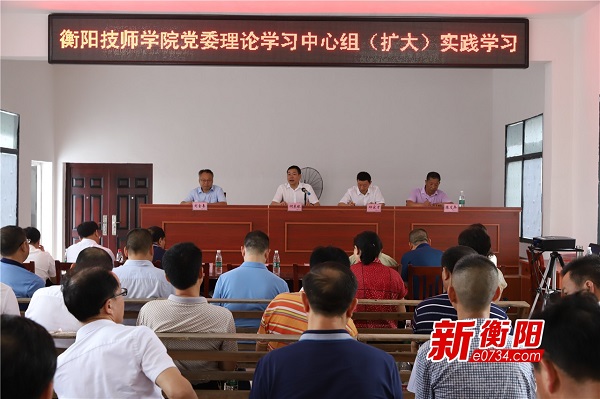 技能扶贫下乡成“明星”  衡阳技师学院志愿者“忙不赢”