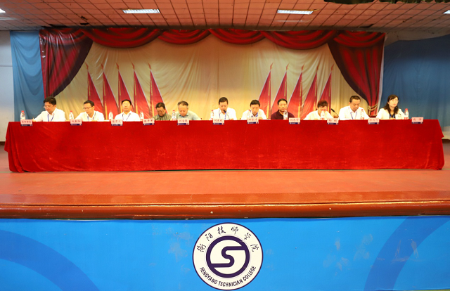 院党委专题传达市纪委两个典型案例通报文件精神