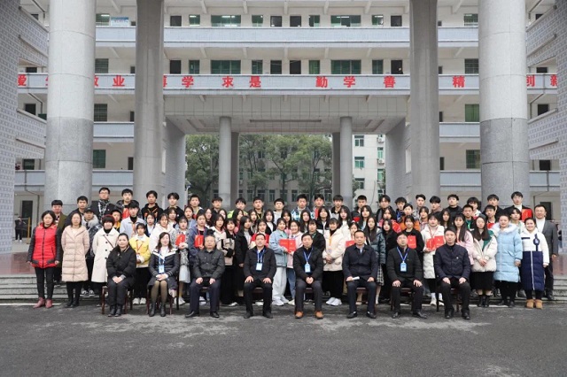 2020年衡阳技师学院首批66名“青年马克思主义学员”顺利结业