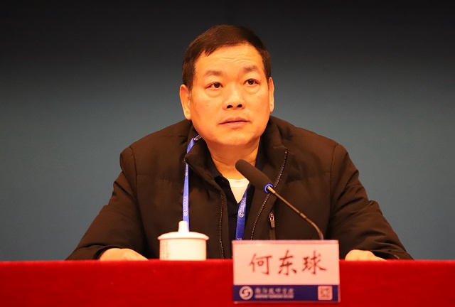党委书记何东球讲廉政党课
