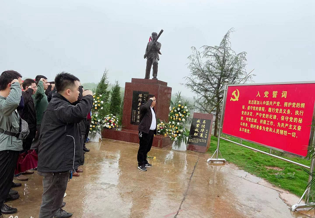 党史学习教育 | 汽车工程系开展“学史明理”专题学习研讨暨主题党日活动