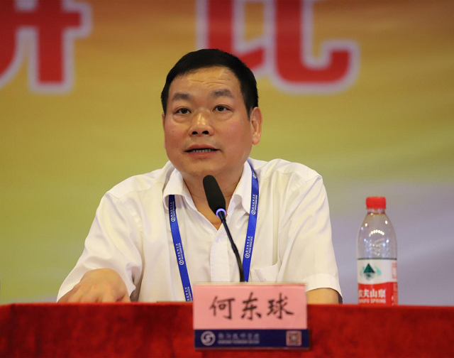 学院召开2018级教学实习总结暨2019级教学实习动员大会