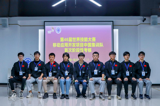 喜报！衡阳技师学院国家集训队员郭浩岚晋级世界技能大赛“10进5”选拔赛