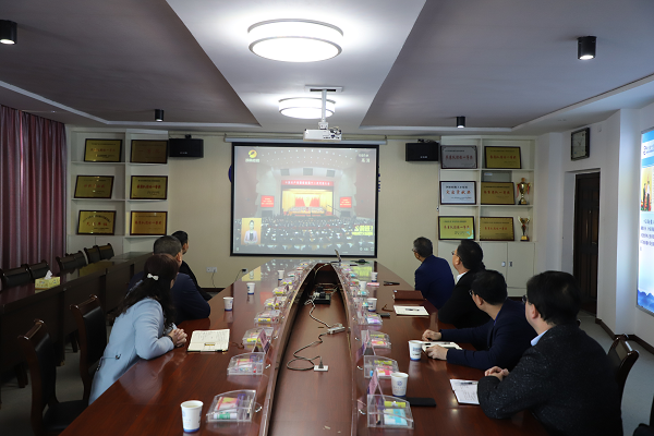 衡阳技师学院党委理论学习中心组集中观看省第十二次党代会开幕式