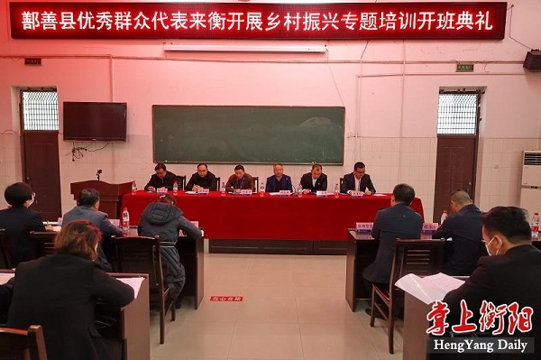 衡阳援疆队牵线搭桥，鄯善群众来衡提升乡村振兴本领