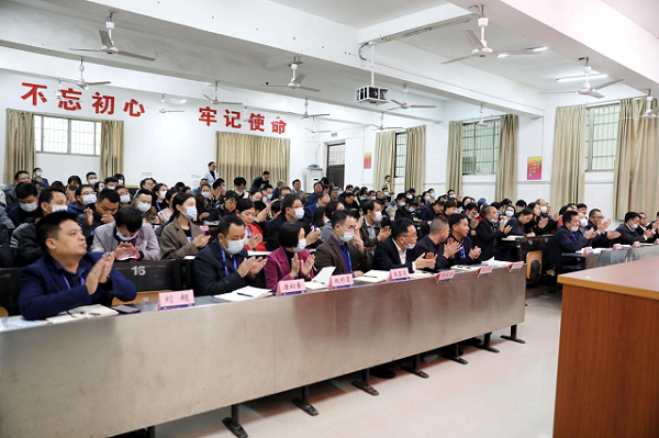 衡阳技师学院：“三举措三着力”赋能党员教育培训