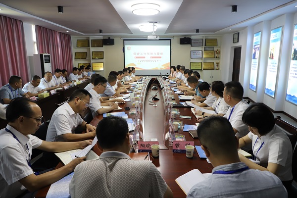 学院党委理论学习中心组（扩大）举行第六次集中学习 