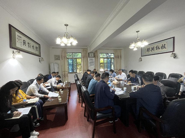 学院召开基层党组织换届选举工作动员部署会
