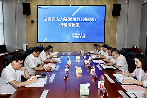 省人社厅党组书记、厅长李永军到衡阳技师学院调研中华人民共和国第二届职业技能大赛备赛情况