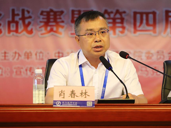 学院召开2023年秋季开学工作大会