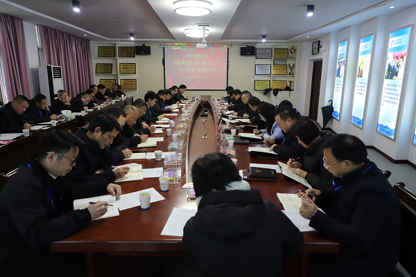 学院党委理论学习中心组（扩大）举行2024年第1次集体学习