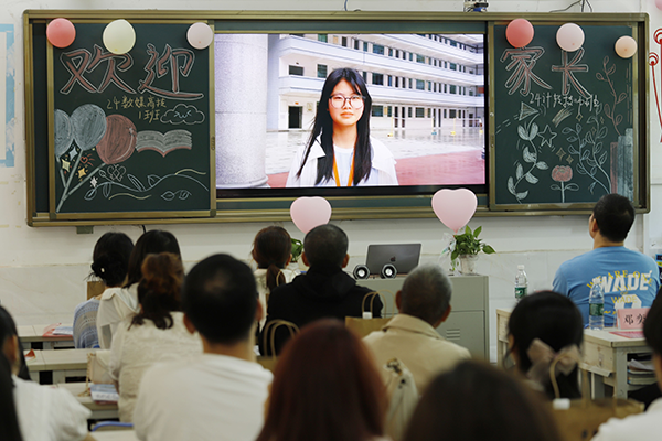 “沉浸式”探校！衡阳技师学院举行2025年校园开放日活动