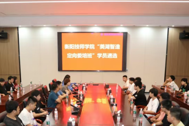 衡阳技师学院育人新模式：车间即课堂、厂区成考场
