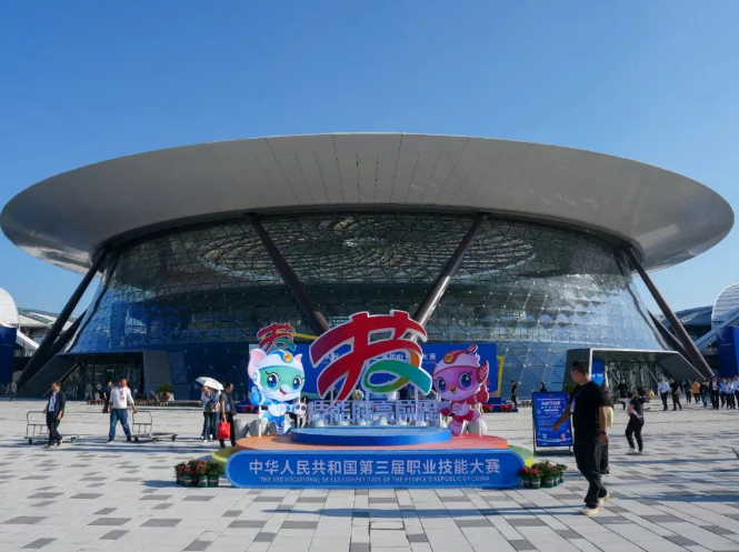 技能照亮前程 | 多图直击！我院 5名选手参加第三届全国技能大赛
