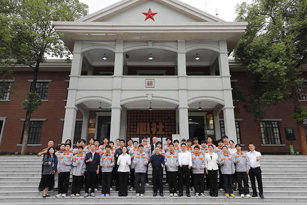 衡阳技师学院：深入推进“大思政课”建设，铸牢中华民族共同体意识