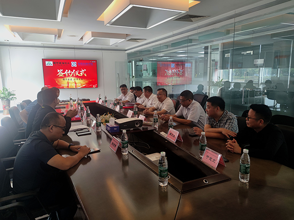 聚焦低空经济，共育无人机人才——衡阳技师学院与西可通信达成合作