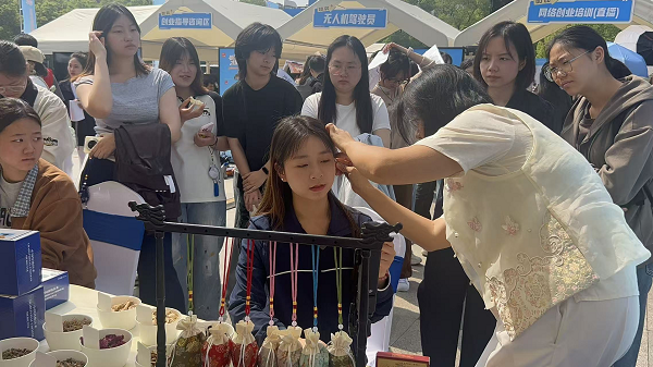 技能展风采，服务促就业——衡阳技师学院师生技绽省级专场招聘活动