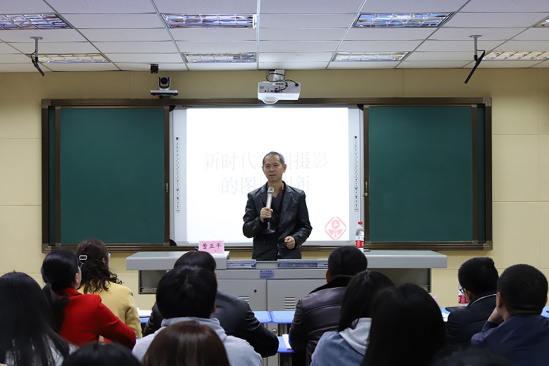 衡阳技师学院举办新闻宣传工作培训 吹响“技能宣传”集结号