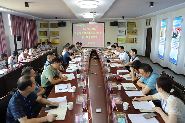 市委宣传部对我院党委理论学习中心组学习研讨巡听旁听