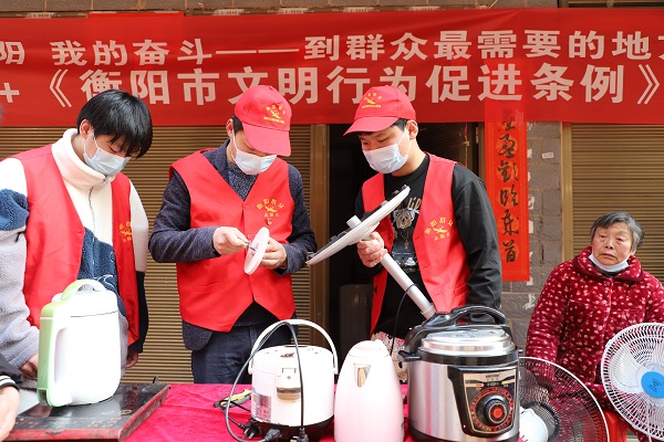 衡阳技师学院：屋场下，促膝交谈说“文明”