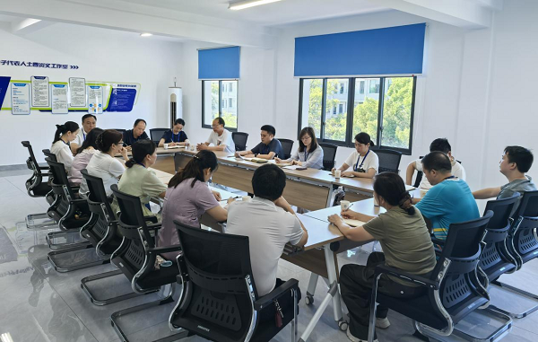 学院召开各民主党派、无党派人士“学规矩、强作风、树形象”主题教育推动会