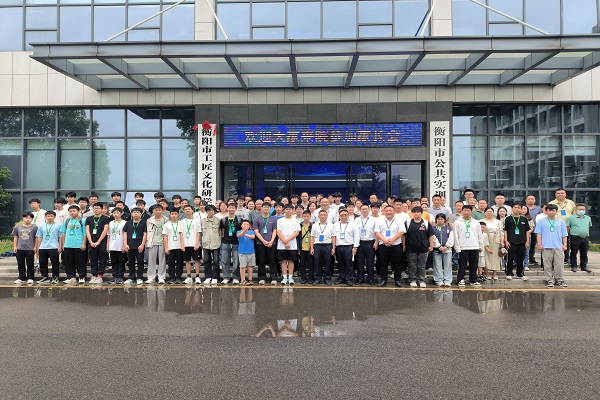 我院举行2024级家长会