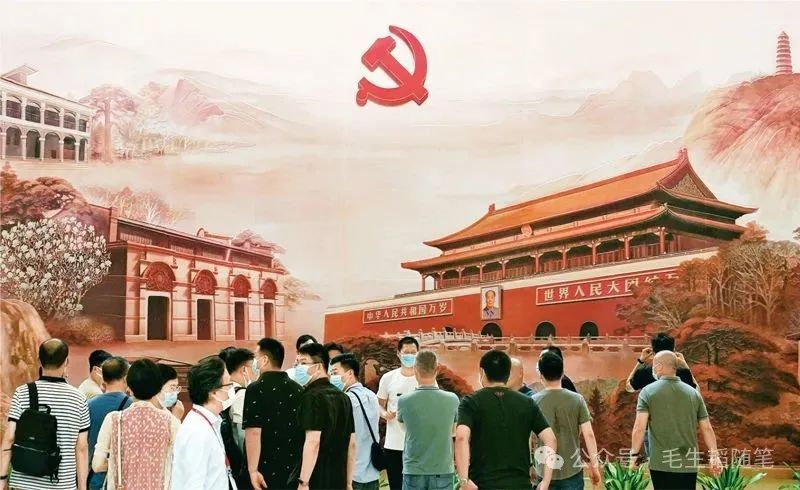 热烈庆祝中国共产党建党104周年