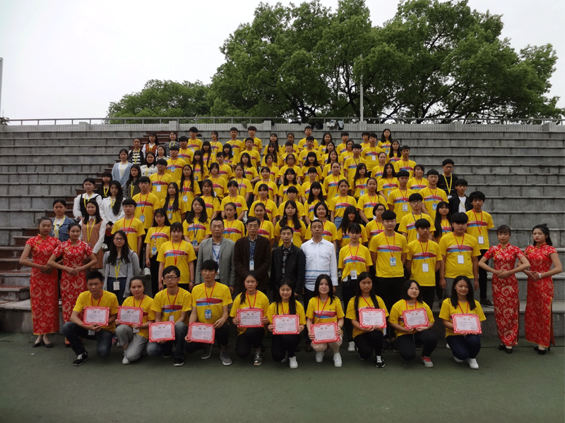 1-2017年学代会合影.gif