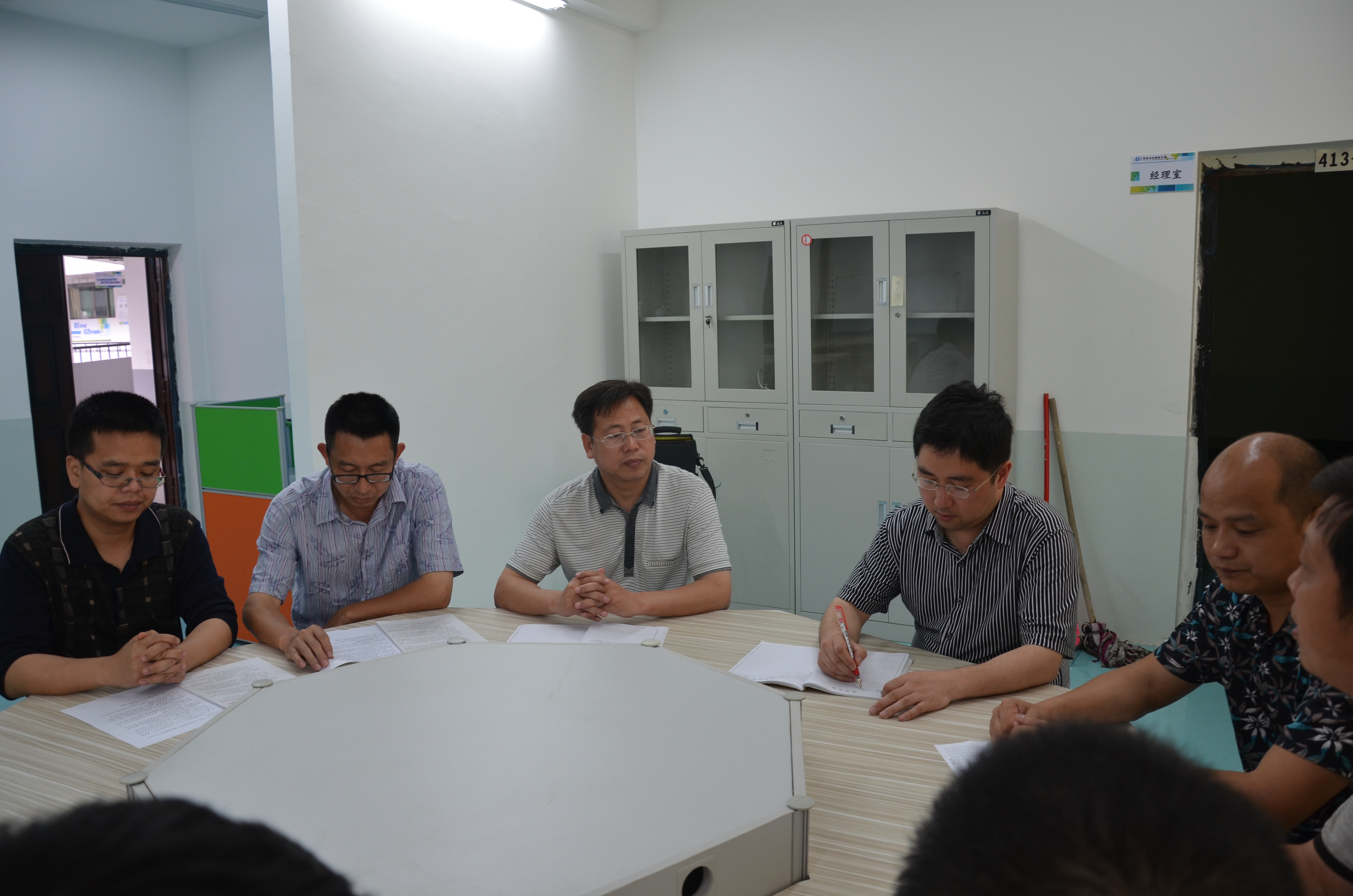 2014市春季比赛总结会2.JPG