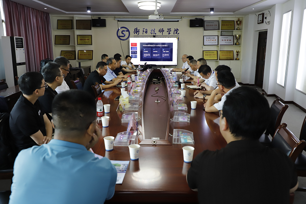 衡阳技师学院举行航天技能人才交流会